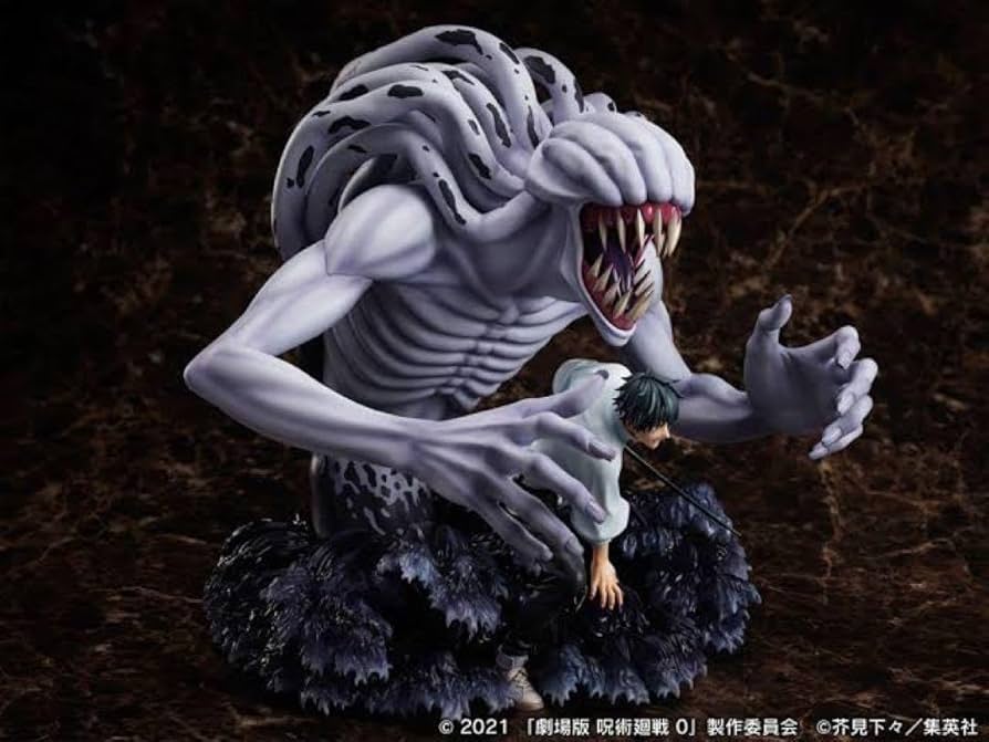 Amazon.co.jp: 劇場版 呪術廻戦 0 乙骨憂太 特級過呪怨霊祈本